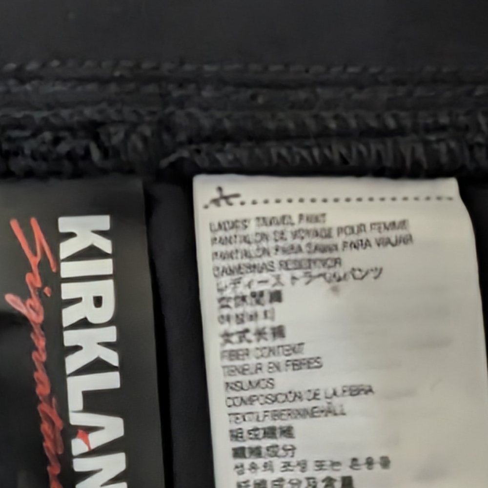 NEW Kirkland Signature Ladies Travel Pants - Black - Size 12 Womens - Picture 8 of 8